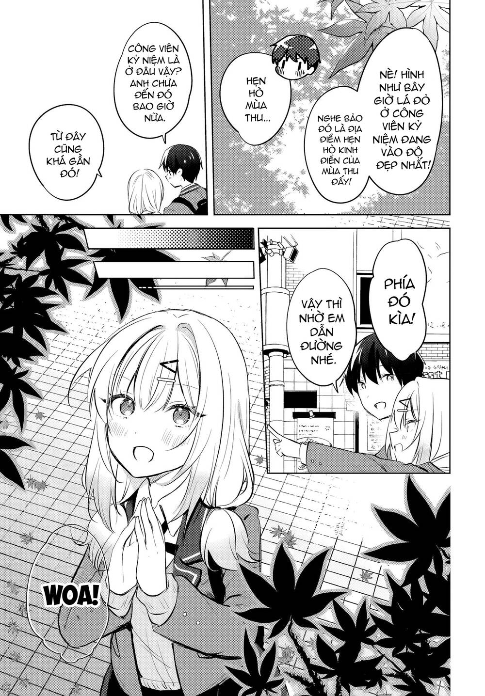 Ushiro no Seki no Gyaru ni Sukarete Shimatta - Chapter 11 - Page 3