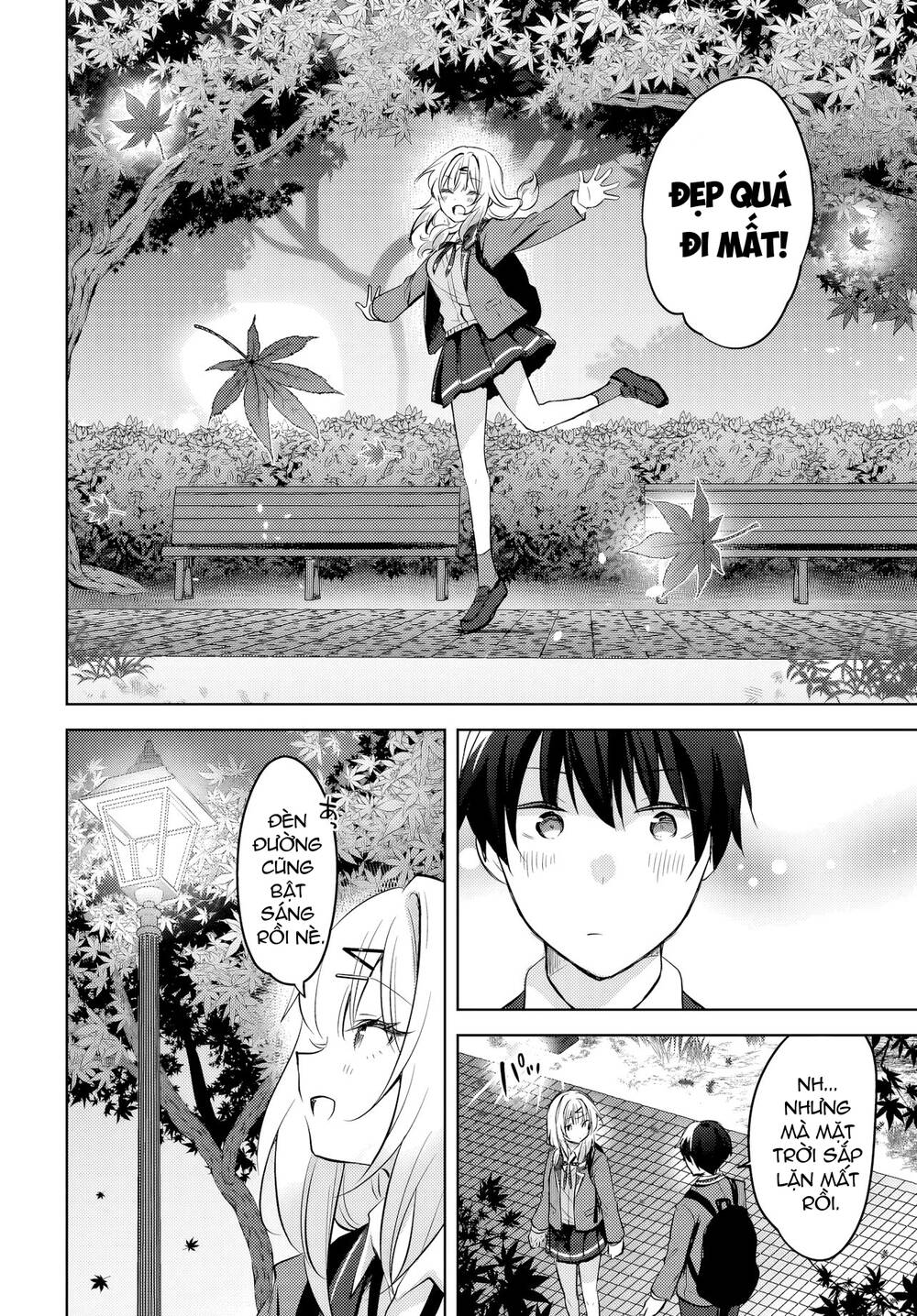 Ushiro no Seki no Gyaru ni Sukarete Shimatta - Chapter 11 - Page 4