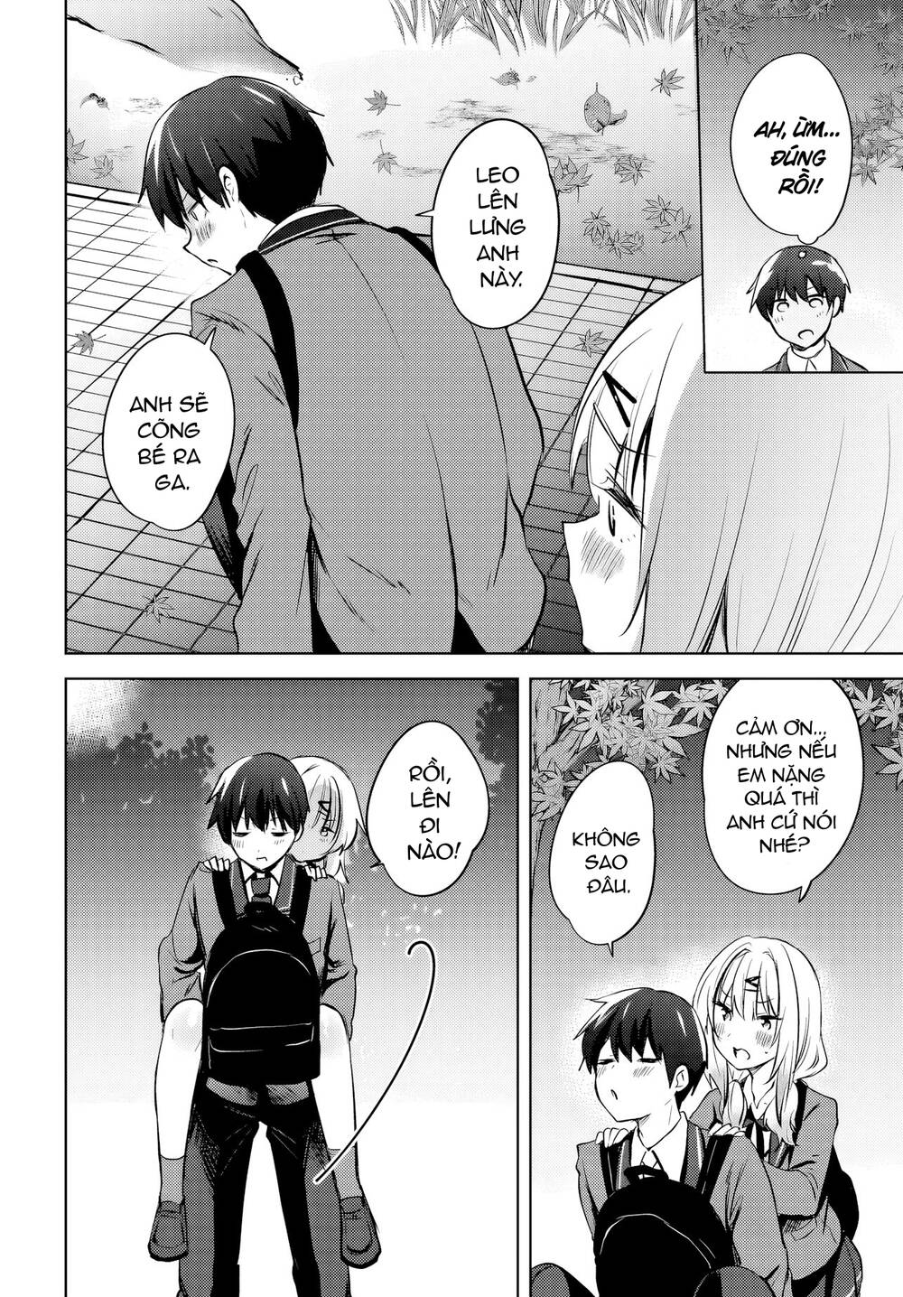 Ushiro no Seki no Gyaru ni Sukarete Shimatta - Chapter 11 - Page 6