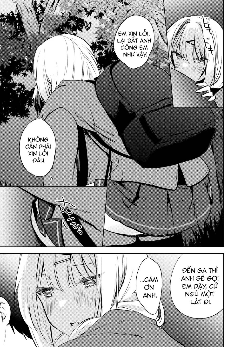 Ushiro no Seki no Gyaru ni Sukarete Shimatta - Chapter 11 - Page 7