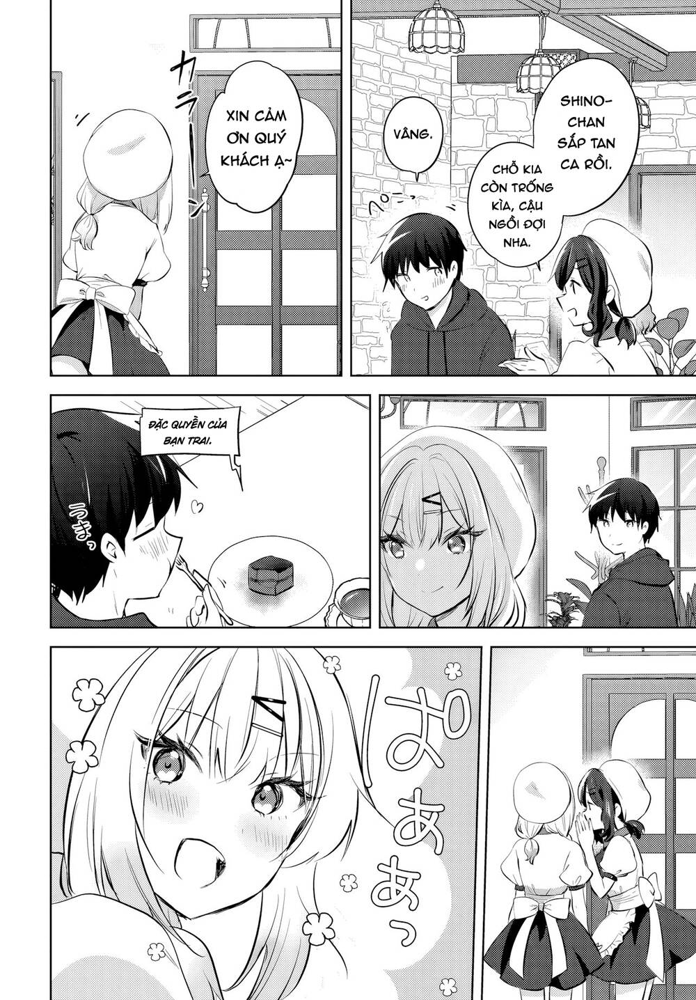 Ushiro no Seki no Gyaru ni Sukarete Shimatta - Chapter 12 - Page 14