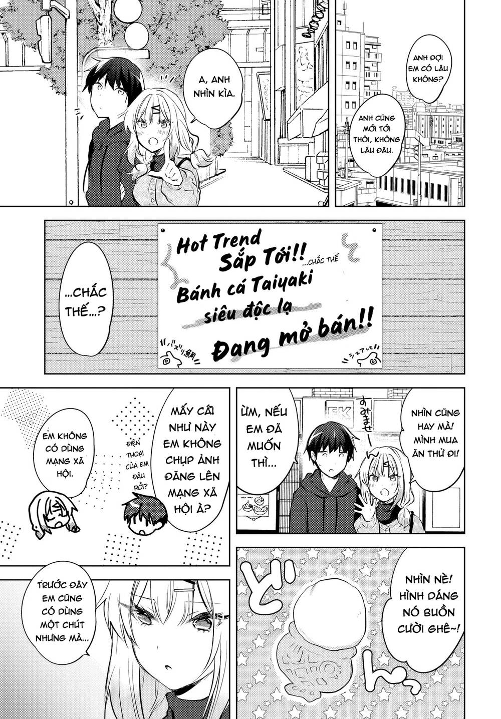 Ushiro no Seki no Gyaru ni Sukarete Shimatta - Chapter 12 - Page 15