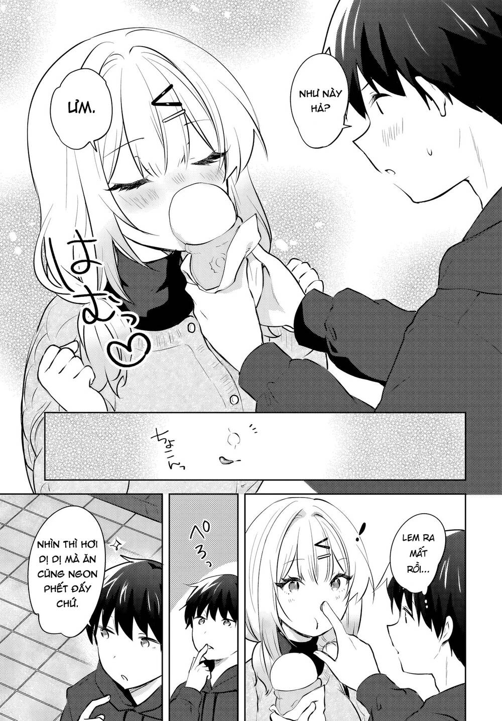 Ushiro no Seki no Gyaru ni Sukarete Shimatta - Chapter 12 - Page 17