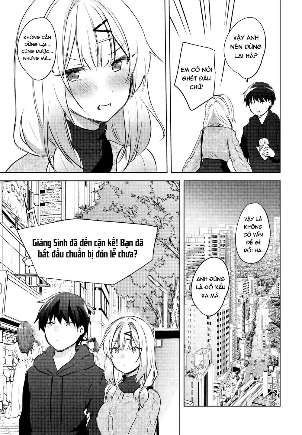 Ushiro no Seki no Gyaru ni Sukarete Shimatta - Chapter 12 - Page 19