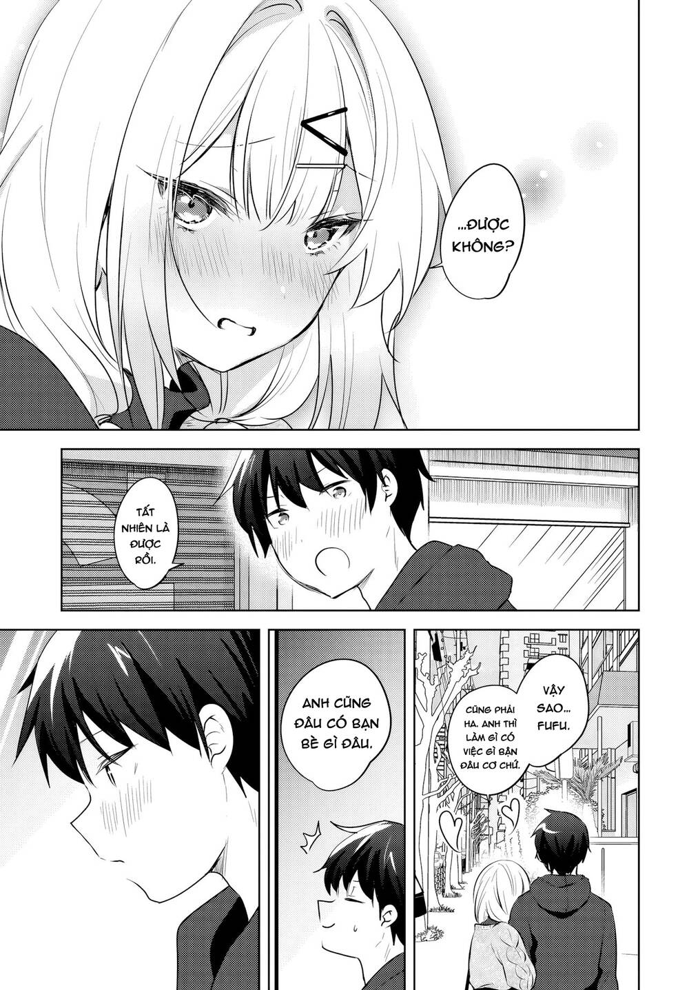 Ushiro no Seki no Gyaru ni Sukarete Shimatta - Chapter 12 - Page 21