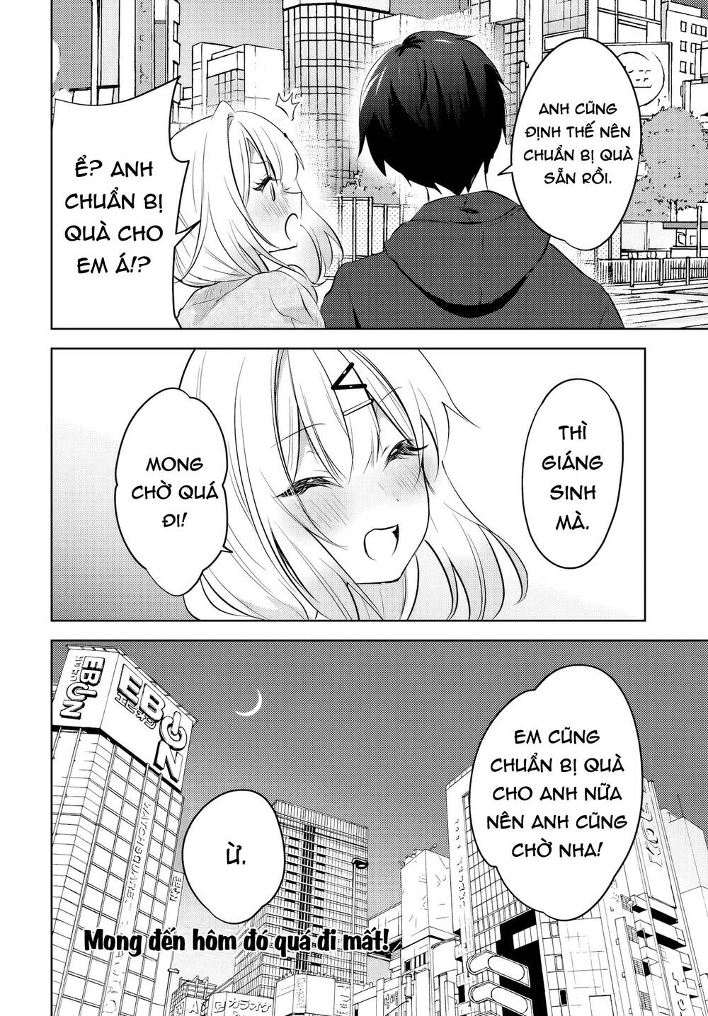 Ushiro no Seki no Gyaru ni Sukarete Shimatta - Chapter 12 - Page 22