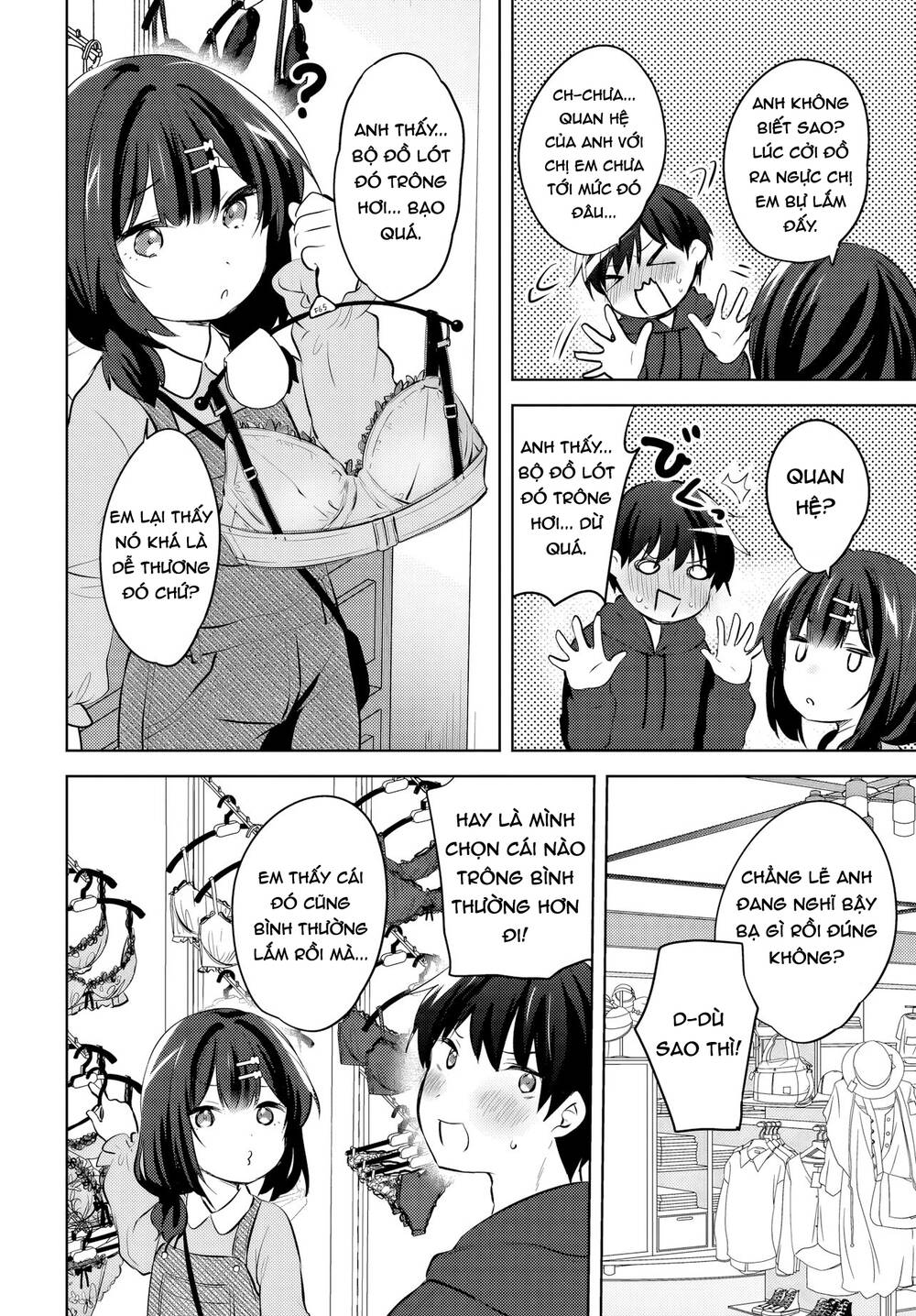 Ushiro no Seki no Gyaru ni Sukarete Shimatta - Chapter 12 - Page 8