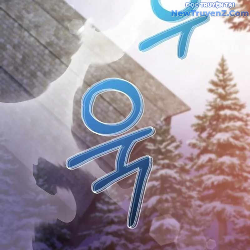 Người Mới Này Quá Mạnh Chapter 123 - Trang 12