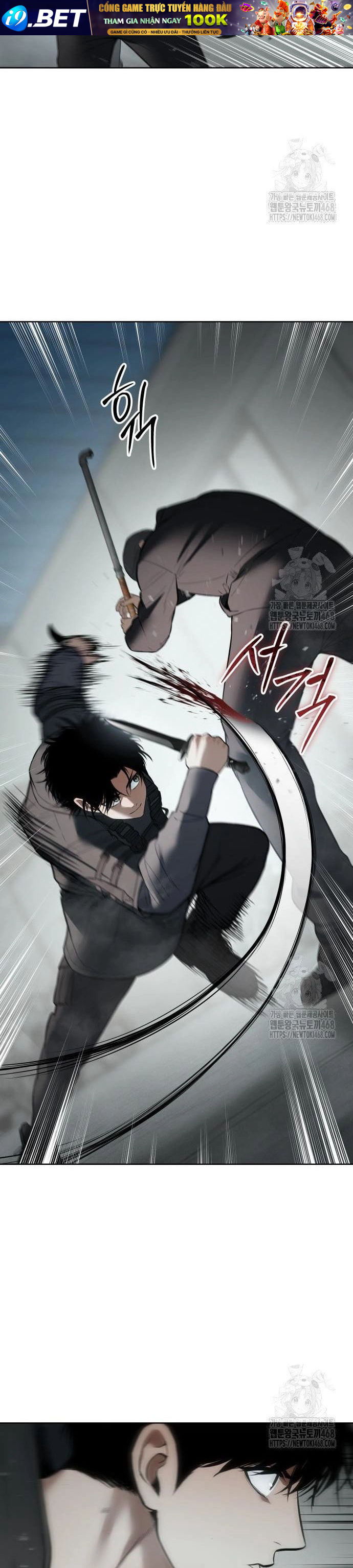 Đặc Vụ Song Sinh - Chapter 123 - Page 16