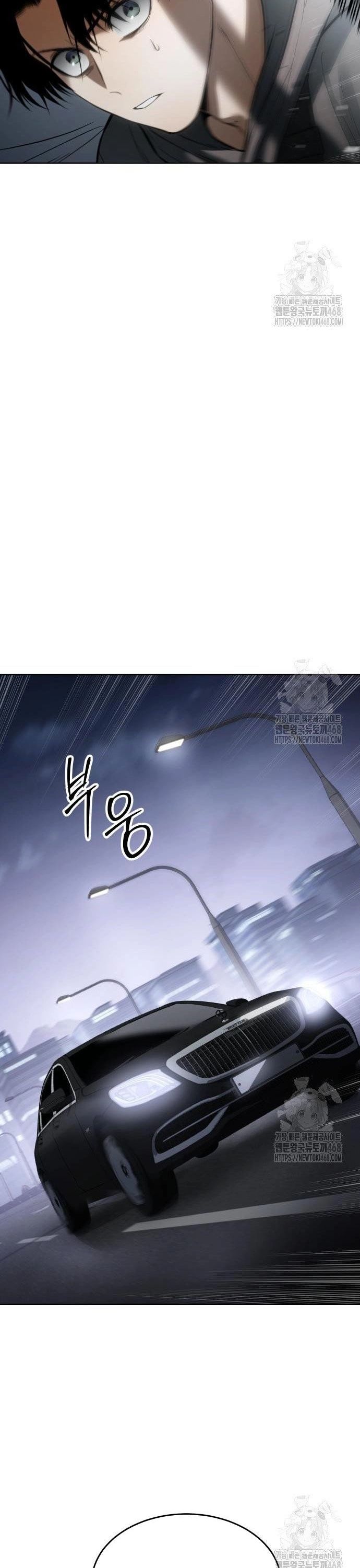 Đặc Vụ Song Sinh - Chapter 123 - Page 29