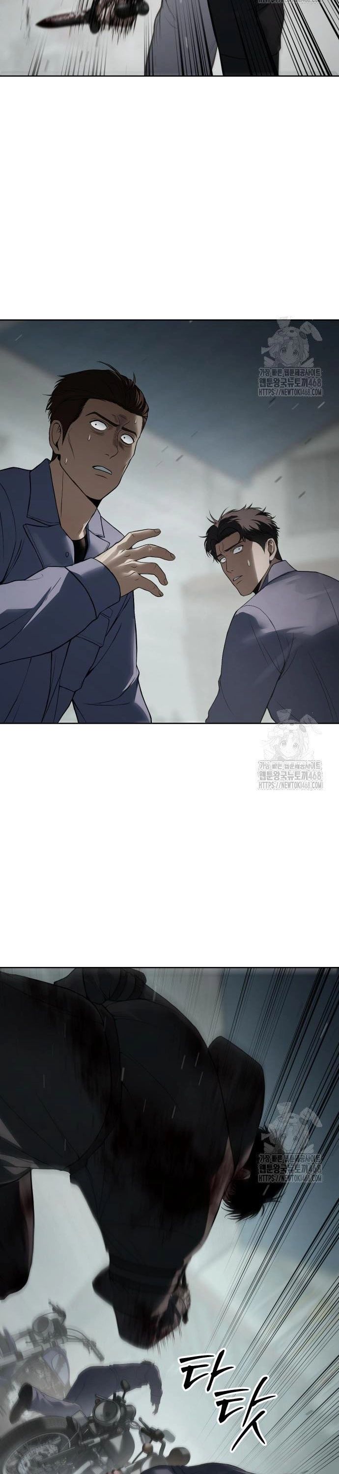 Đặc Vụ Song Sinh - Chapter 123 - Page 42