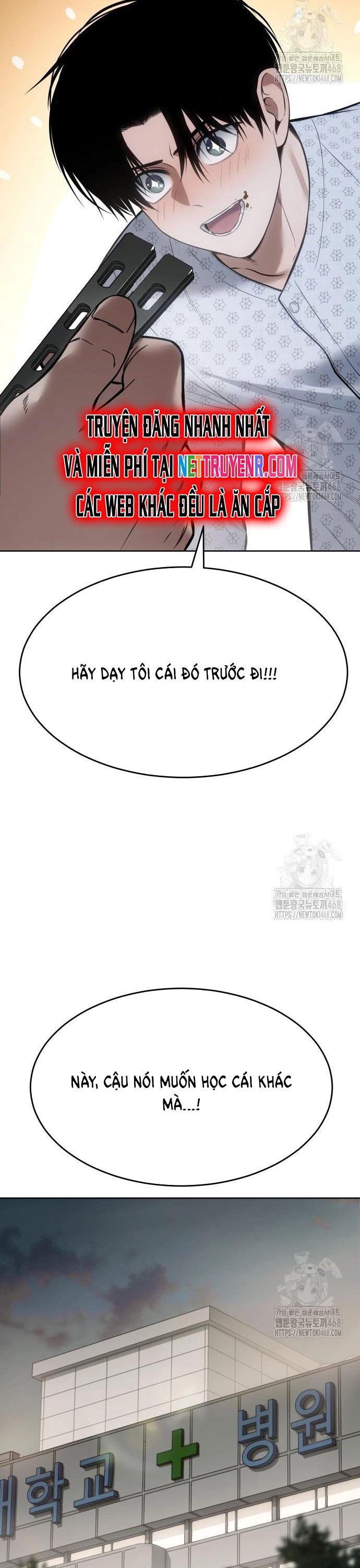 Đặc Vụ Song Sinh - Chapter 123 - Page 9