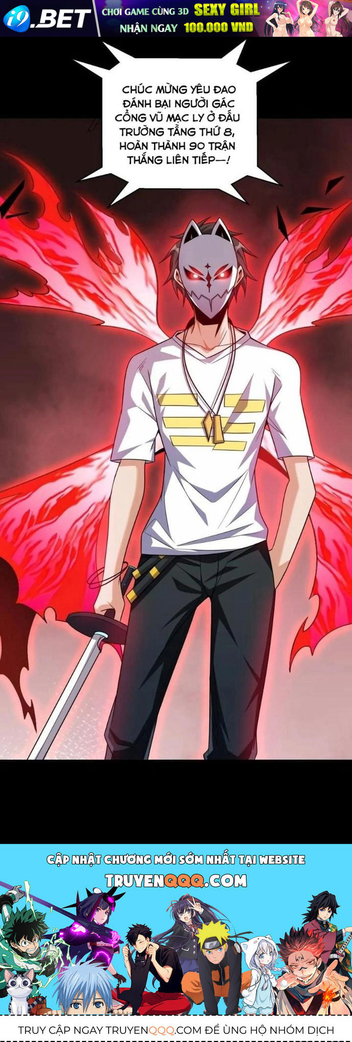 Quái Vật Nhạc Viên - Chapter 112 - Page 13