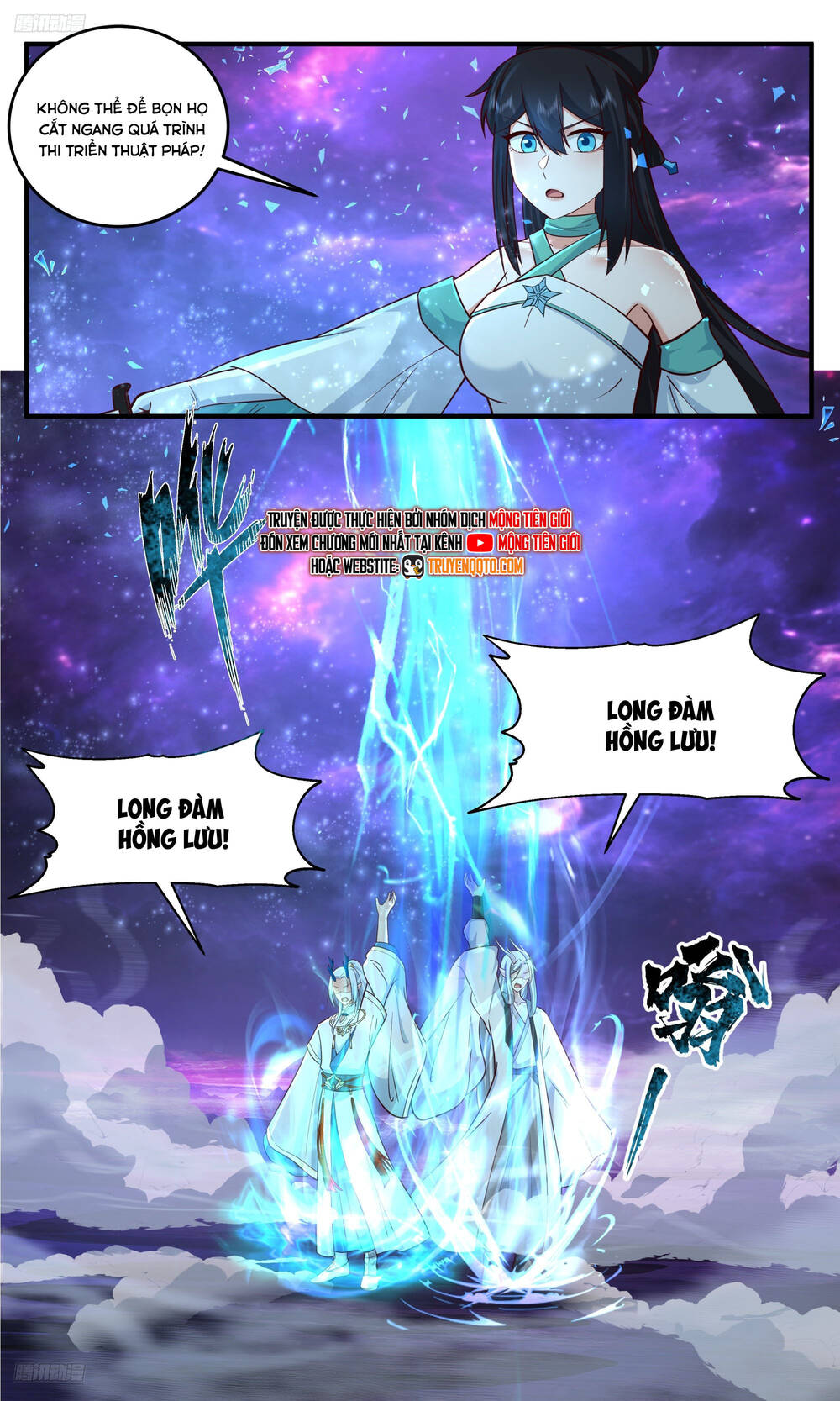 Võ Luyện Đỉnh Phong - Chapter 3825 - Page 7