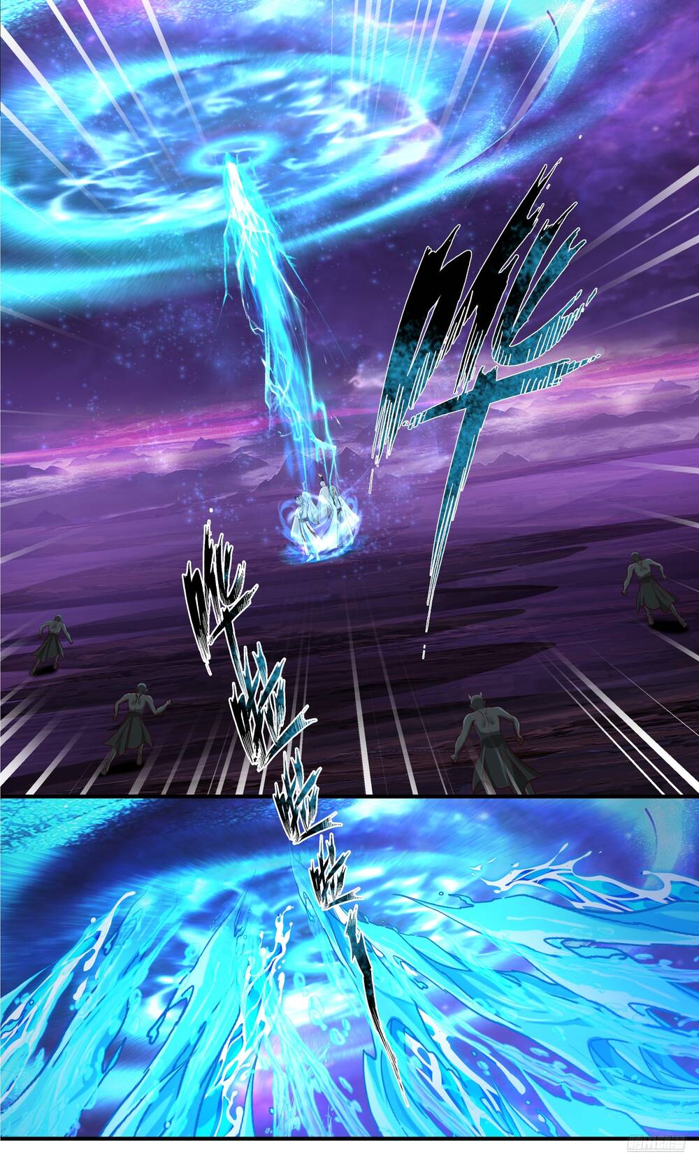 Võ Luyện Đỉnh Phong - Chapter 3825 - Page 8