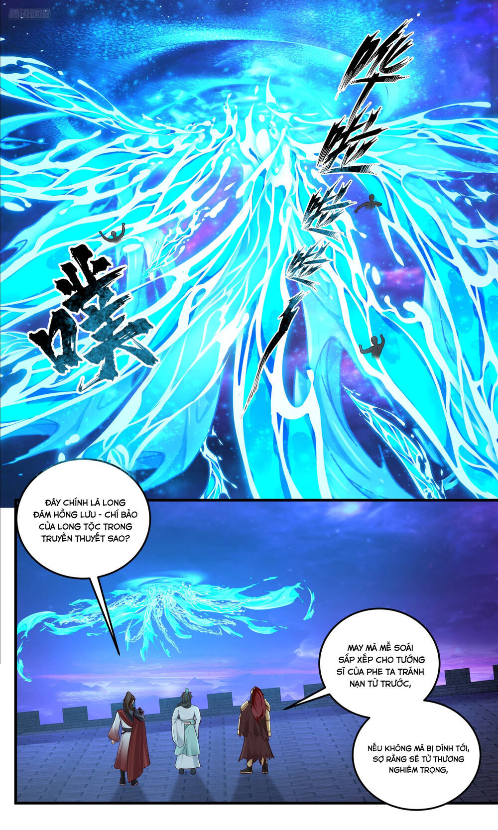 Võ Luyện Đỉnh Phong - Chapter 3825 - Page 9