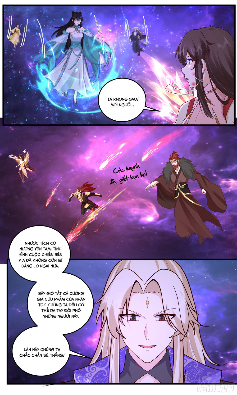 Võ Luyện Đỉnh Phong - Chapter 3826 - Page 14