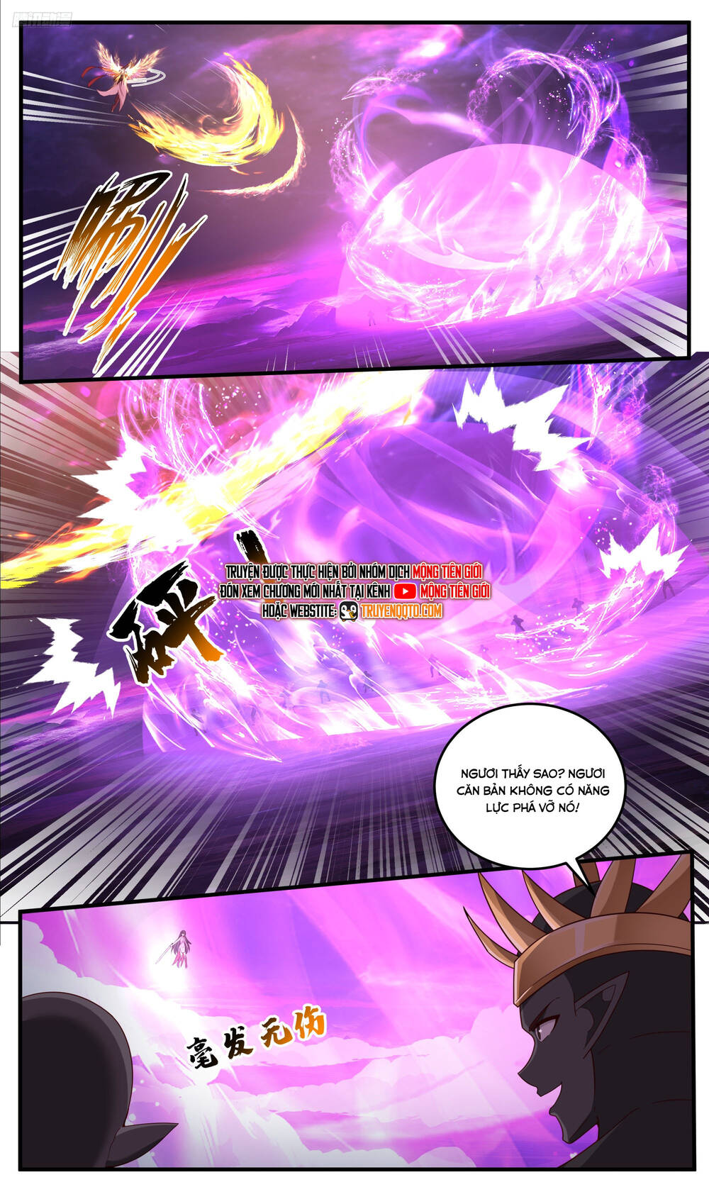 Võ Luyện Đỉnh Phong - Chapter 3826 - Page 9