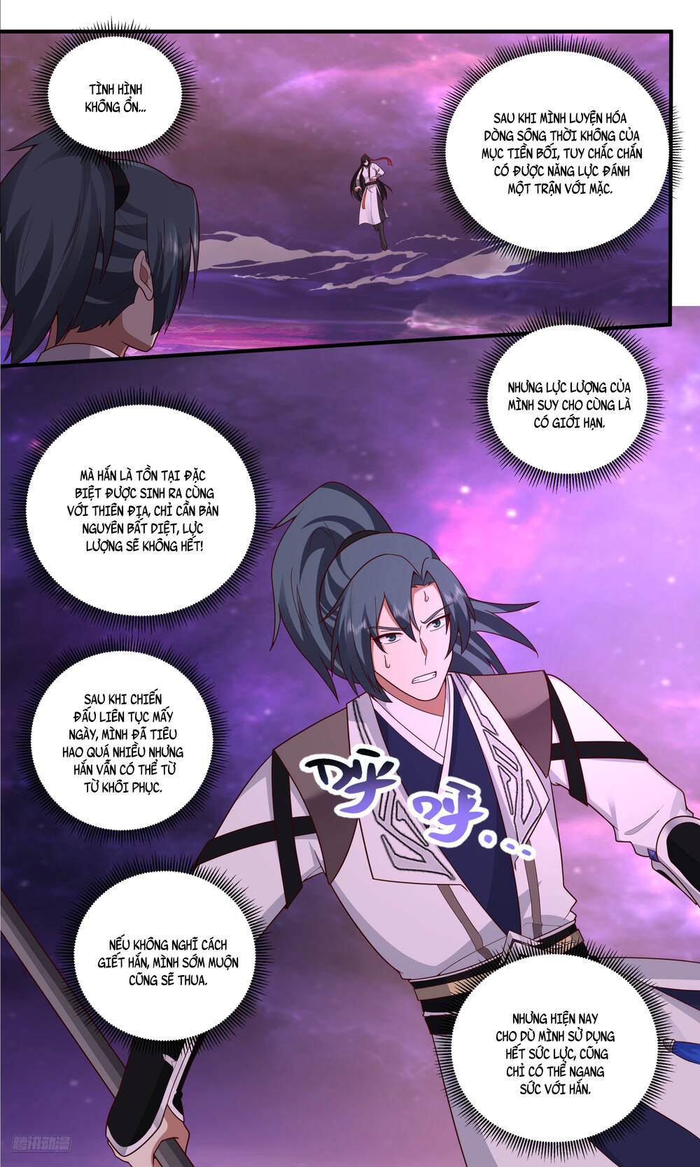 Võ Luyện Đỉnh Phong - Chapter 3827 - Page 10