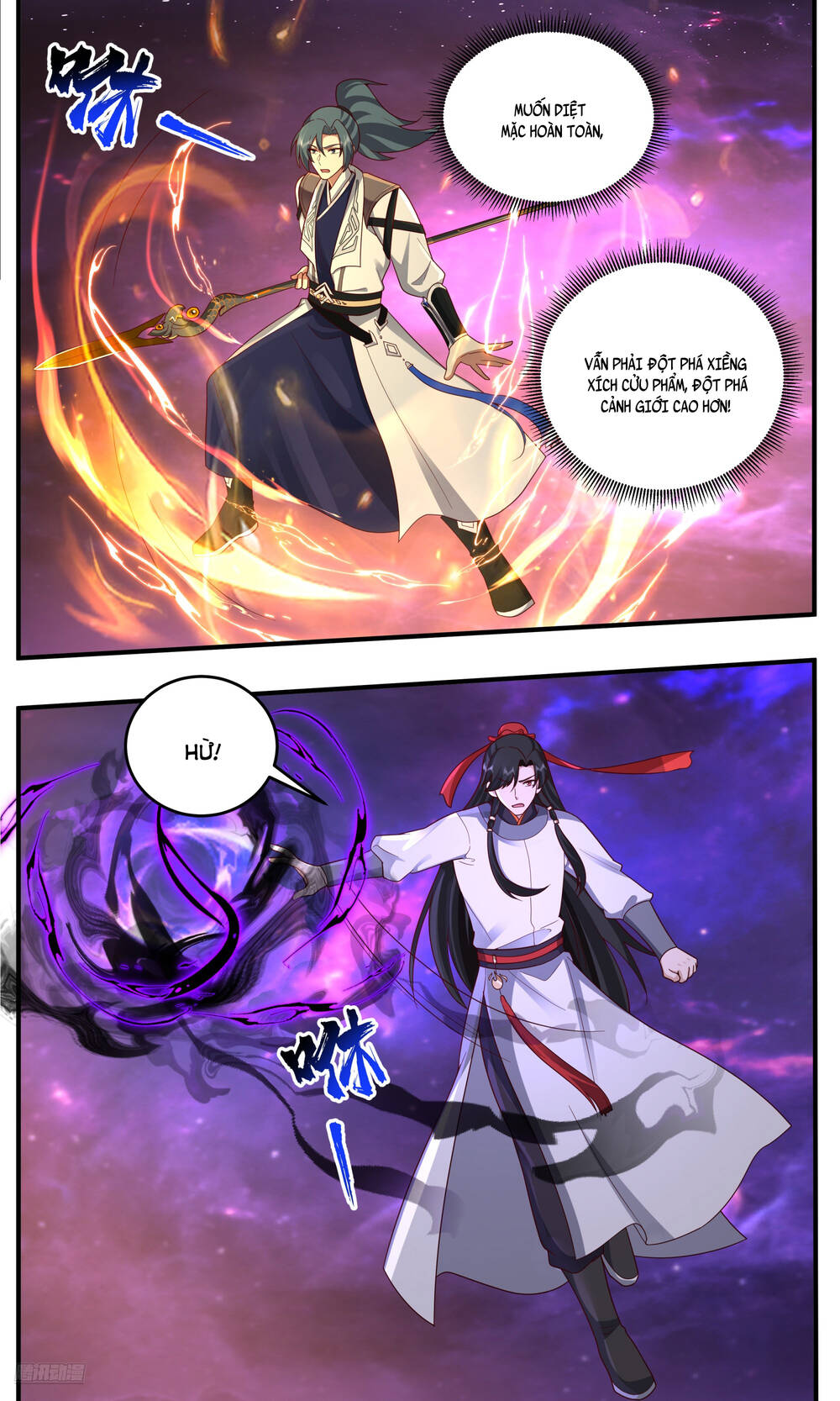 Võ Luyện Đỉnh Phong - Chapter 3827 - Page 11