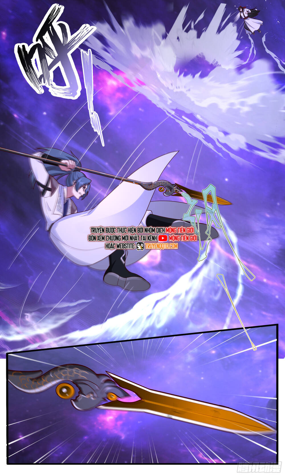 Võ Luyện Đỉnh Phong - Chapter 3827 - Page 14