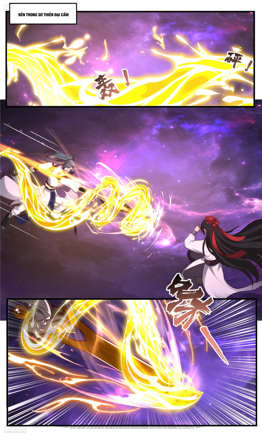 Võ Luyện Đỉnh Phong - Chapter 3827 - Page 3