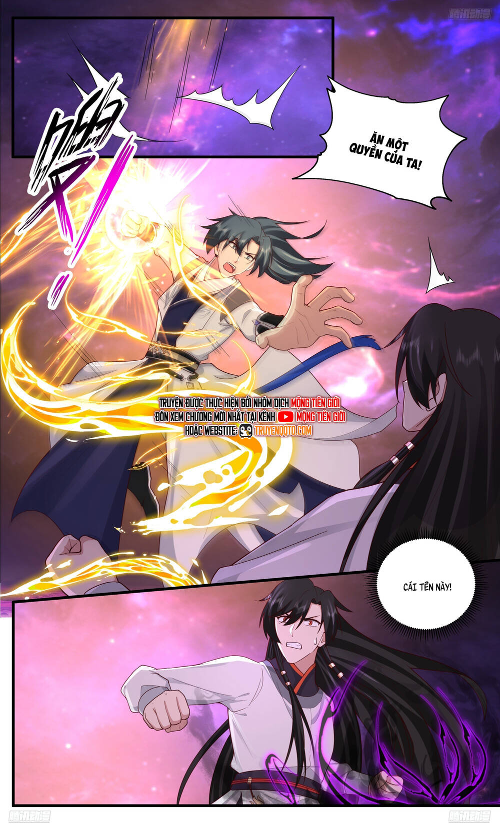 Võ Luyện Đỉnh Phong - Chapter 3828 - Page 12