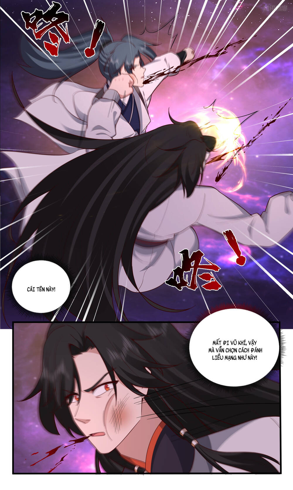 Võ Luyện Đỉnh Phong - Chapter 3828 - Page 13