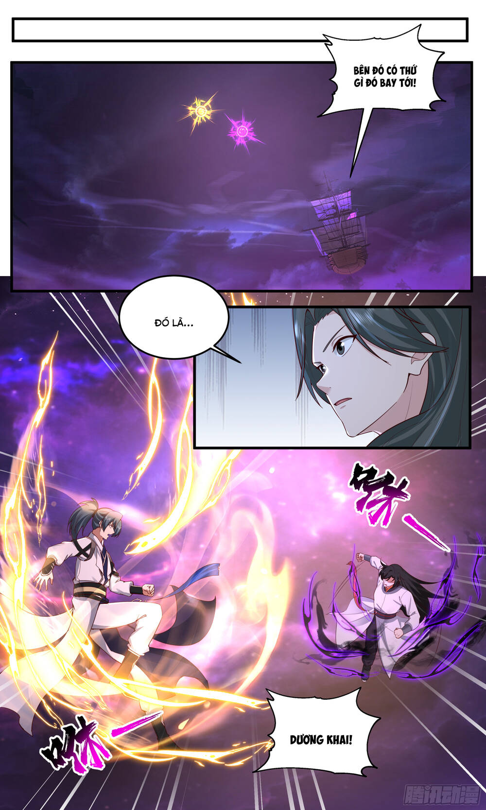 Võ Luyện Đỉnh Phong - Chapter 3828 - Page 14