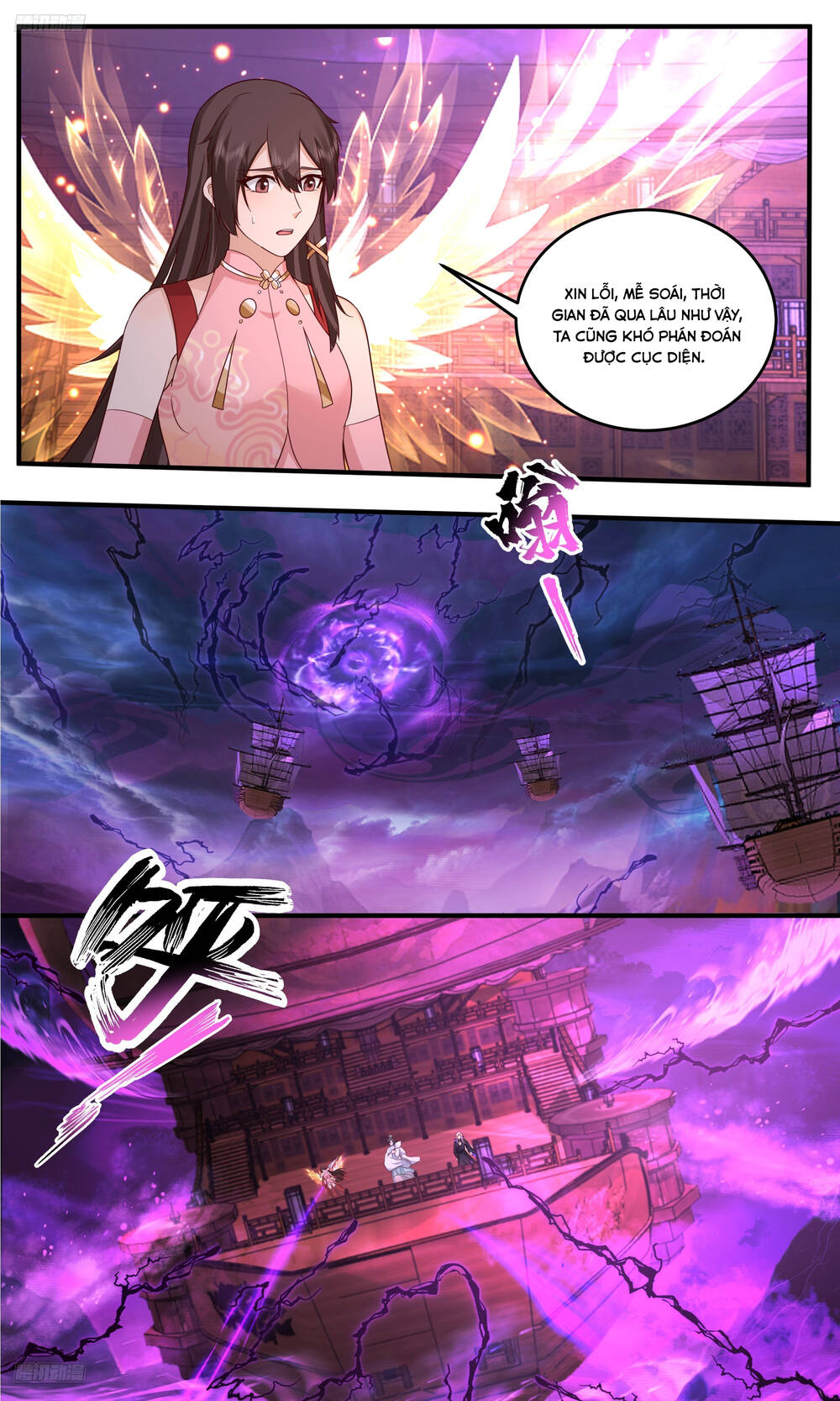 Võ Luyện Đỉnh Phong - Chapter 3828 - Page 5