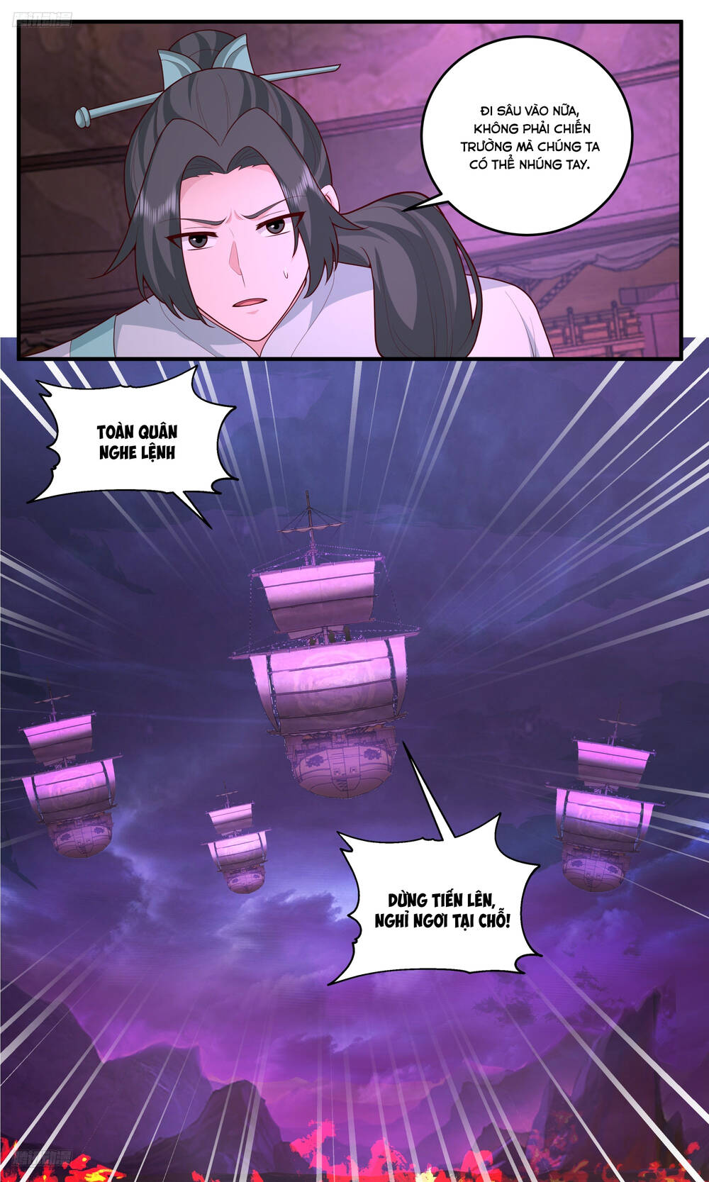 Võ Luyện Đỉnh Phong - Chapter 3828 - Page 7