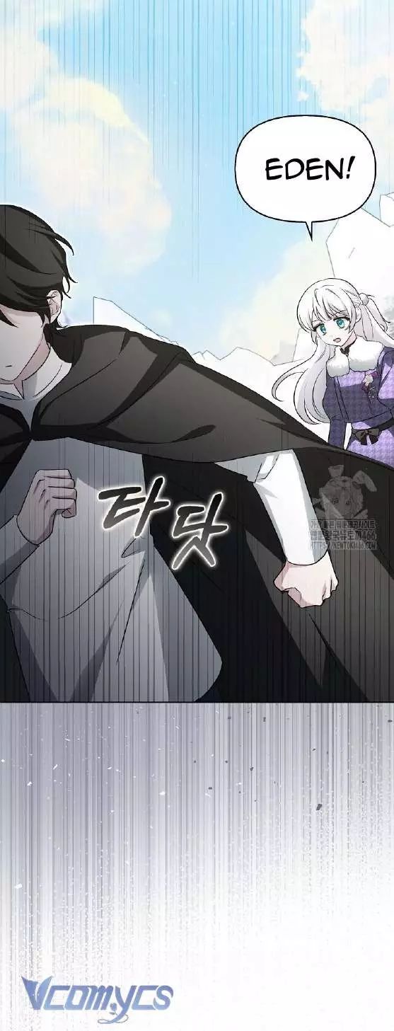 Kế Hoạch Nghỉ Hưu Của Nhân Vật Phản Diện - Chapter 29 - Page 16