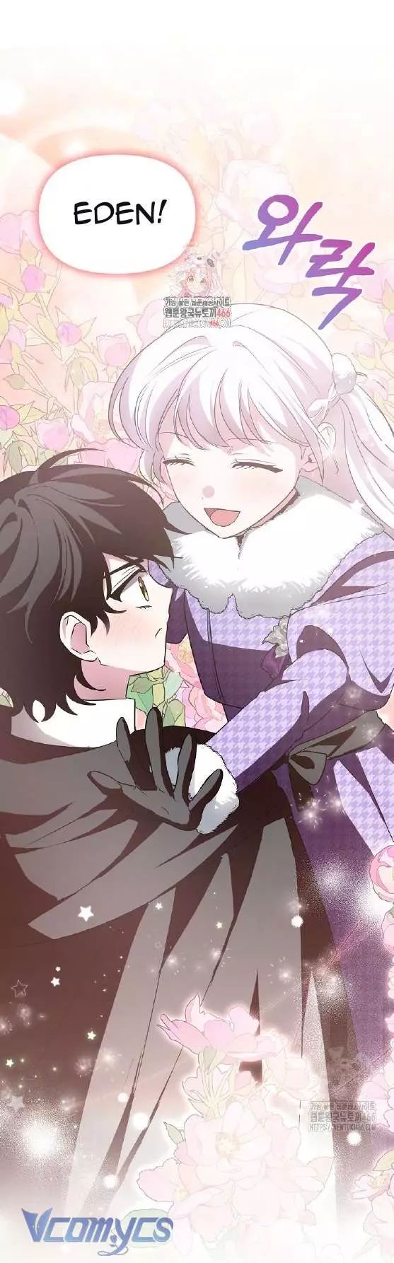 Kế Hoạch Nghỉ Hưu Của Nhân Vật Phản Diện - Chapter 29 - Page 3