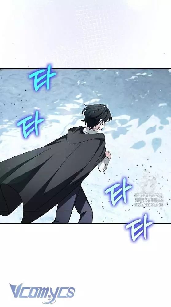 Kế Hoạch Nghỉ Hưu Của Nhân Vật Phản Diện - Chapter 29 - Page 32