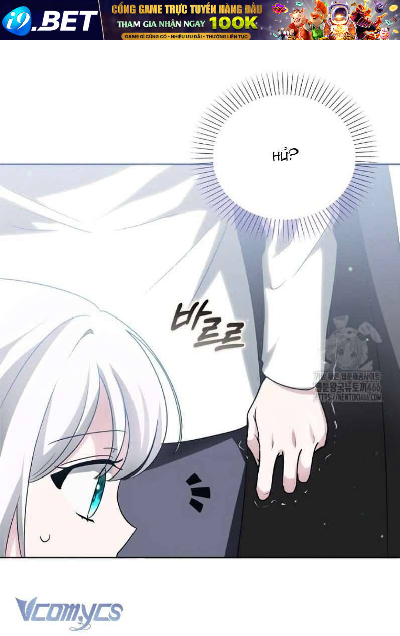 Kế Hoạch Nghỉ Hưu Của Nhân Vật Phản Diện - Chapter 30 - Page 24