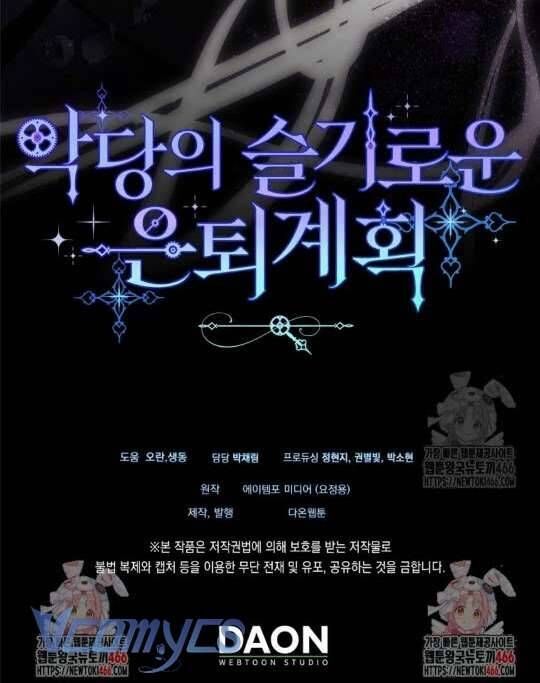 Kế Hoạch Nghỉ Hưu Của Nhân Vật Phản Diện - Chapter 30 - Page 69