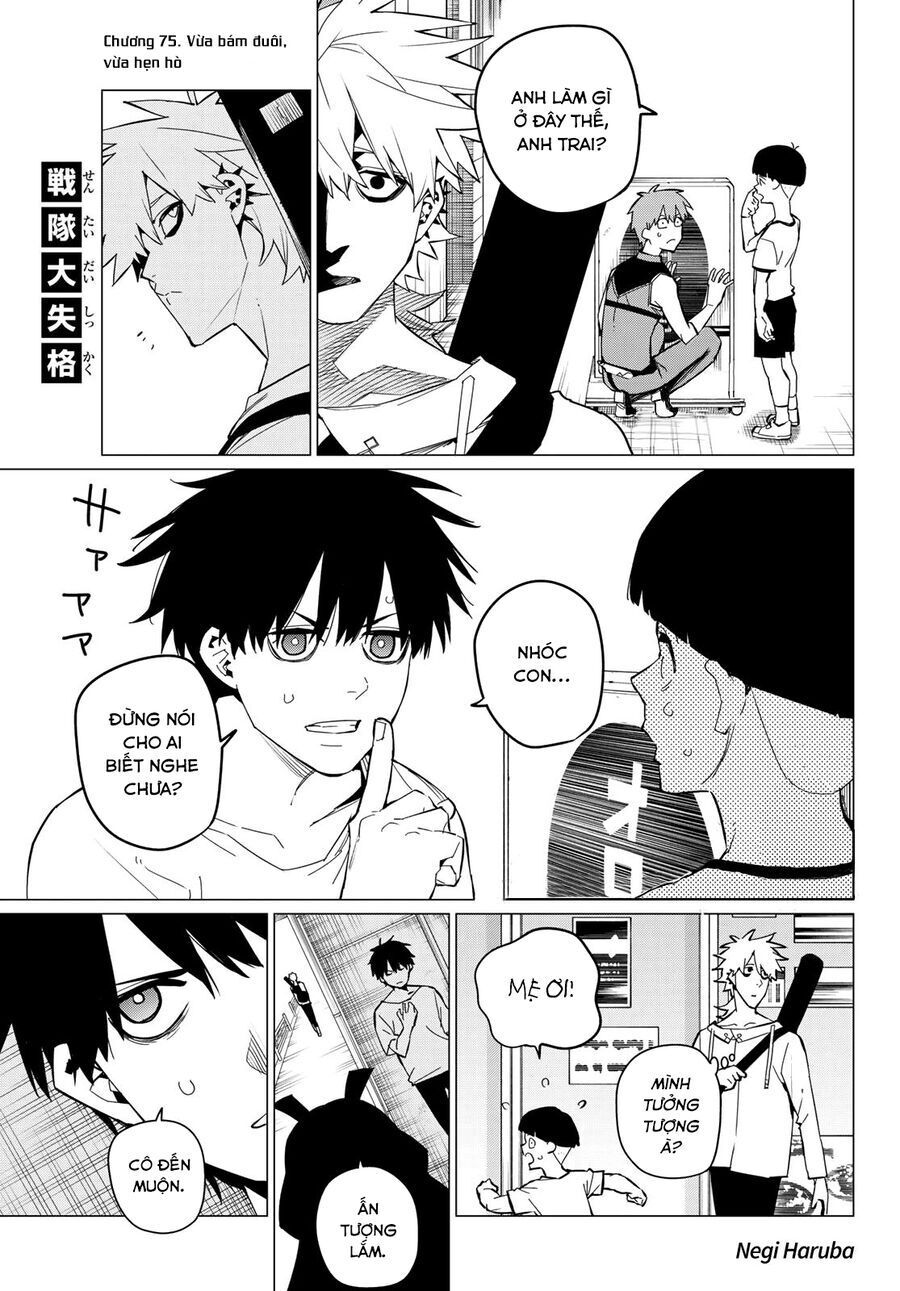 Chiến Đội Đại Thất Cách Chapter 75 - Trang 3