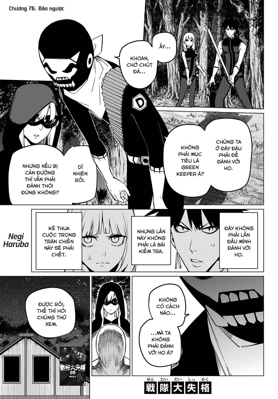 Chiến Đội Đại Thất Cách Chapter 76 - Trang 3