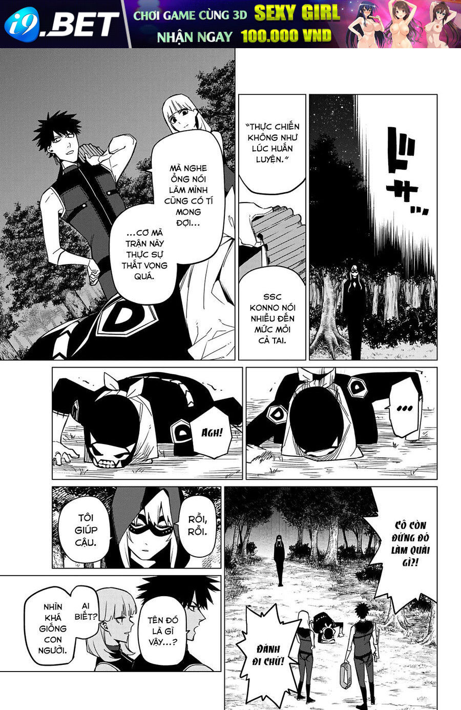 Chiến Đội Đại Thất Cách Chapter 76 - Trang 7