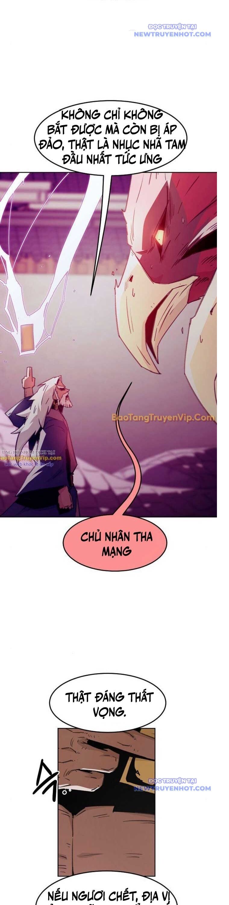 Tiểu Gia Chủ của Tứ Xuyên Đường Gia trở thành Kiếm Thần - Chapter 66 - Page 33