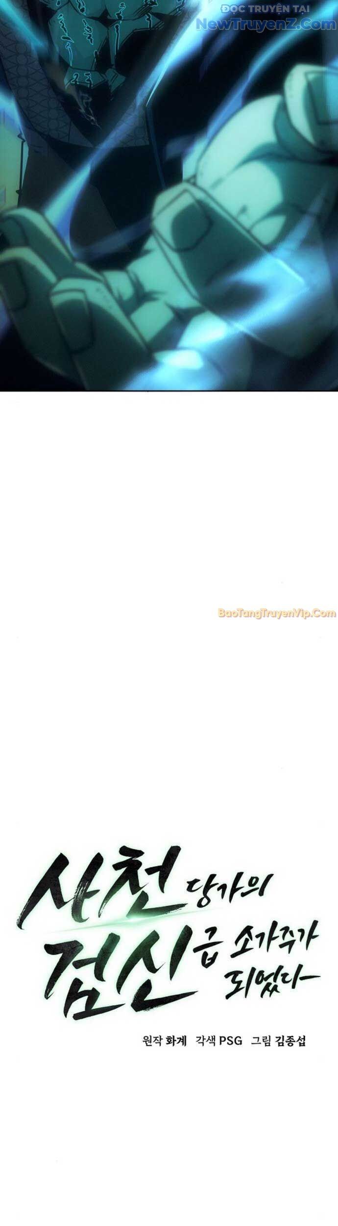 Tiểu Gia Chủ của Tứ Xuyên Đường Gia trở thành Kiếm Thần - Chapter 68 - Page 26