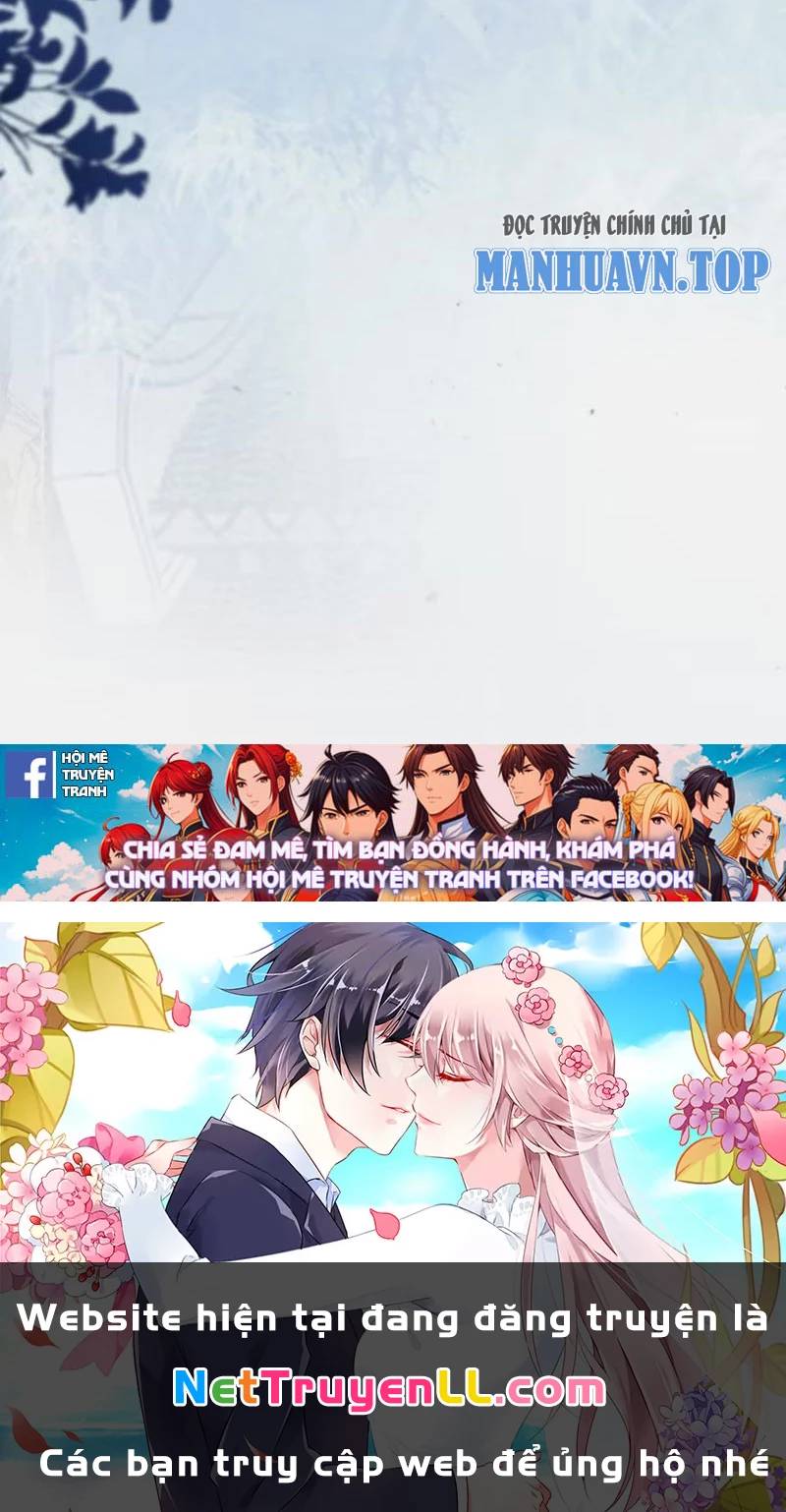 Công Tử Biệt Tú! - Chapter 105 - Page 57
