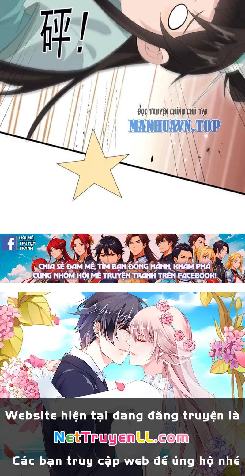 Công Tử Biệt Tú! - Chapter 107 - Page 51
