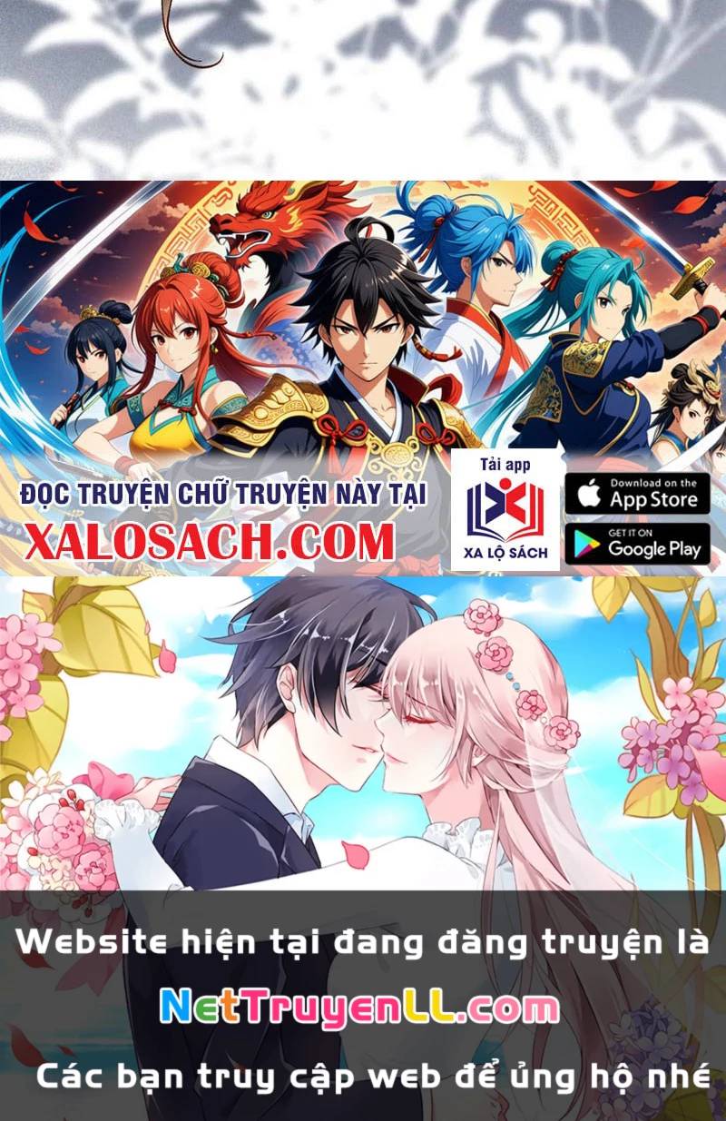 Công Tử Biệt Tú! - Chapter 162.5 - Page 79