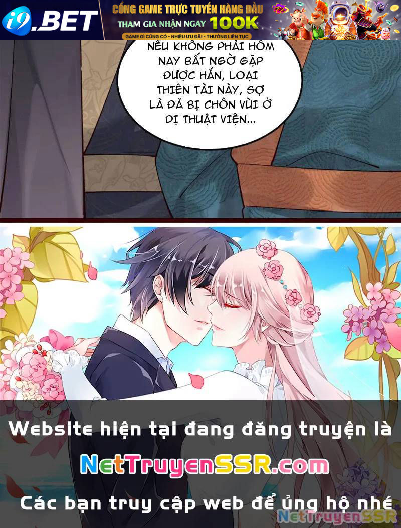 Công Tử Biệt Tú! - Chapter 57 - Page 128