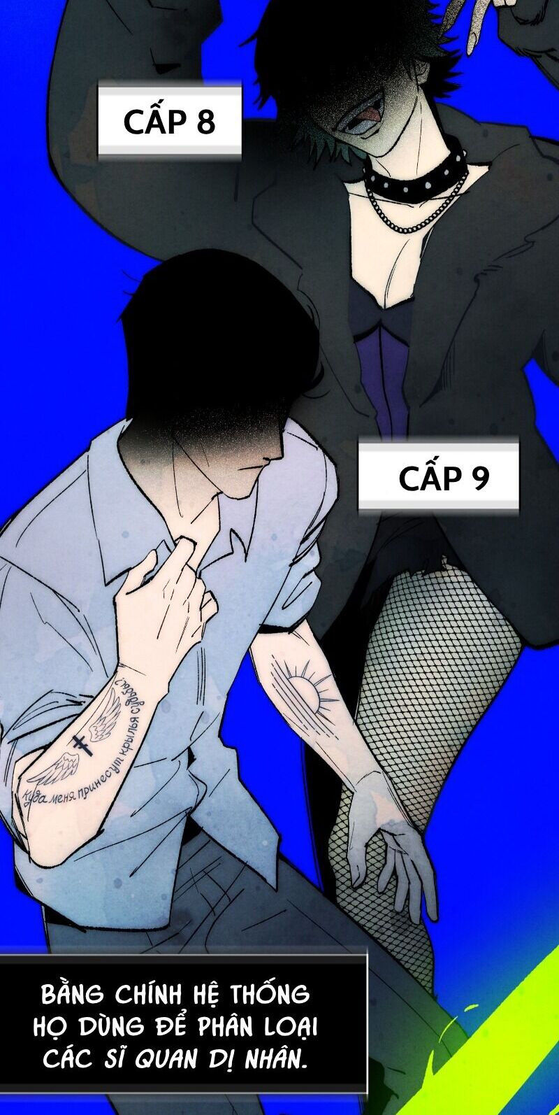 Hand Jumper - Chapter 76 - Page 3