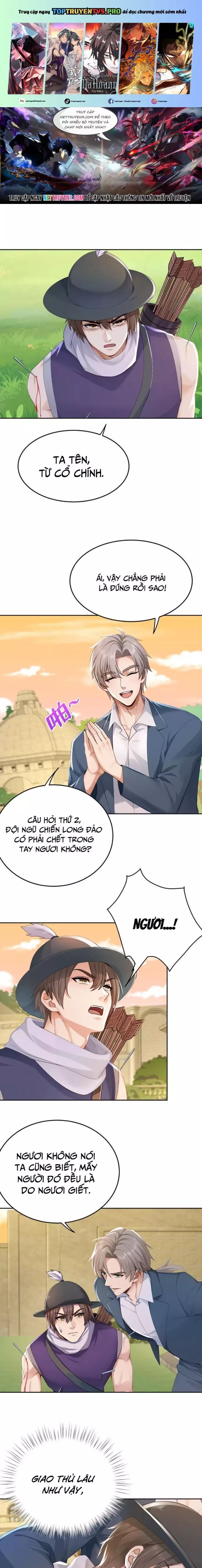 Trấn Quốc Thần Tế Chapter 266 - Trang 1