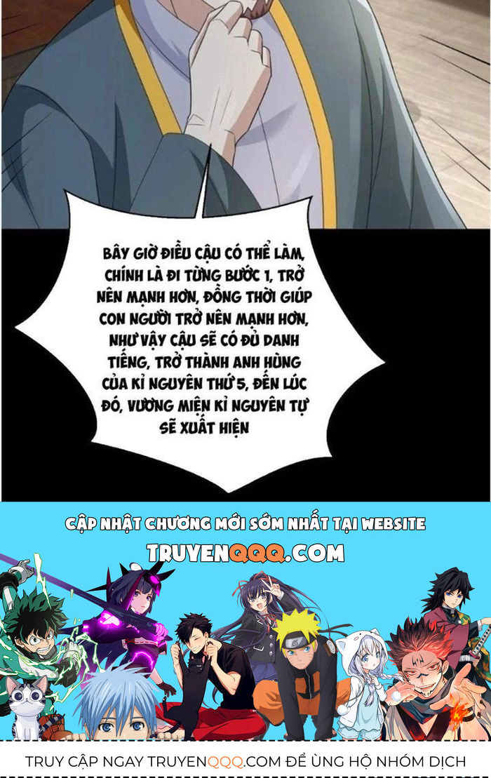 Mạt Thế Vi Vương - Chapter 621 - Page 16