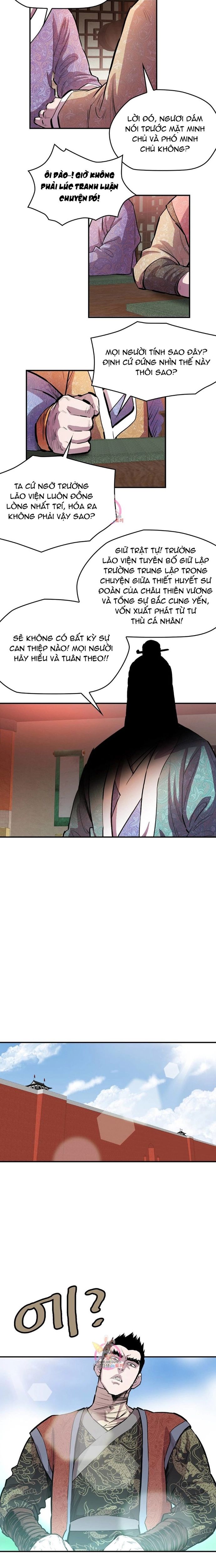 Bất Bại Quyền Ma - Chapter 305 - Page 11