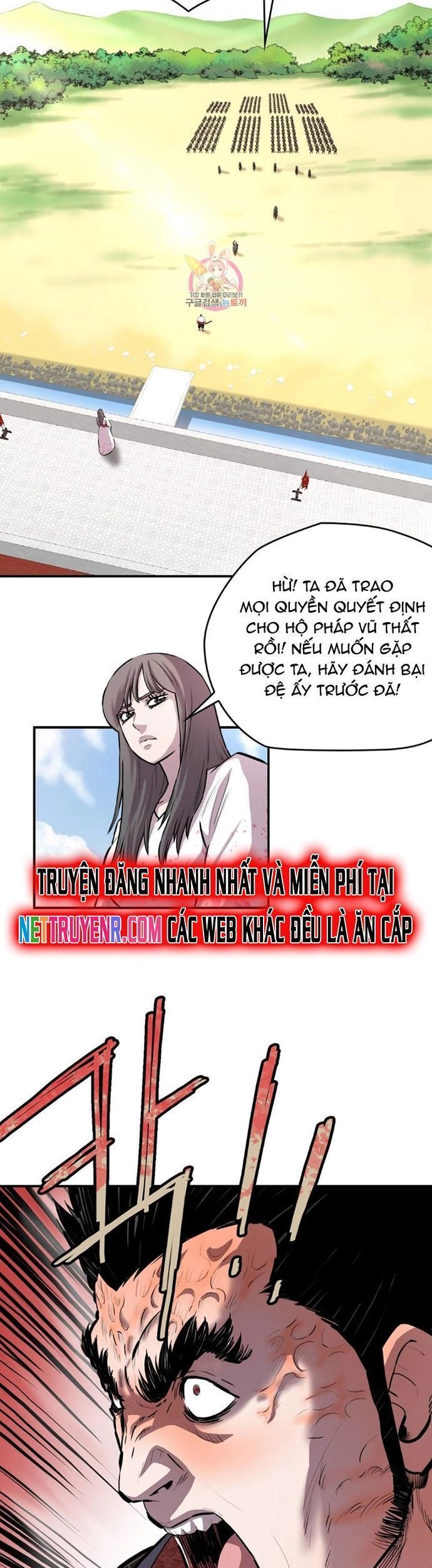 Bất Bại Quyền Ma - Chapter 306 - Page 15